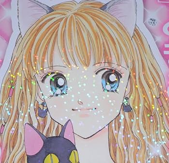 恋と嘘 複製色紙 非売品 Amazon.co.jp: 池野恋 複製サイン色紙 ポスター ときめき